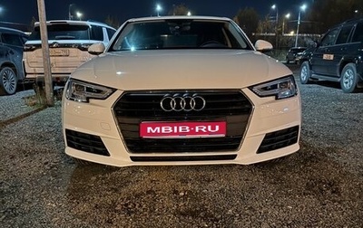 Audi A4, 2019 год, 2 500 000 рублей, 1 фотография