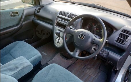 Honda Civic VII, 2000 год, 646 000 рублей, 19 фотография