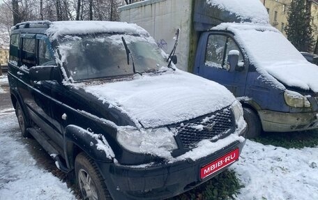 ЛуАЗ Patriot, 2012 год, 300 000 рублей, 1 фотография