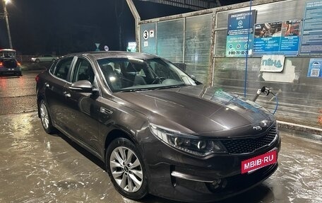KIA Optima IV, 2017 год, 1 800 000 рублей, 3 фотография