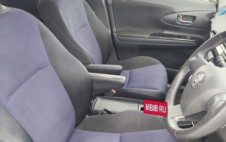 Toyota Wish II, 2012 год, 1 450 000 рублей, 9 фотография