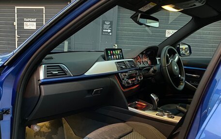 BMW 3 серия, 2017 год, 2 150 000 рублей, 15 фотография