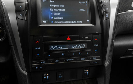 Toyota Camry, 2016 год, 1 747 000 рублей, 15 фотография