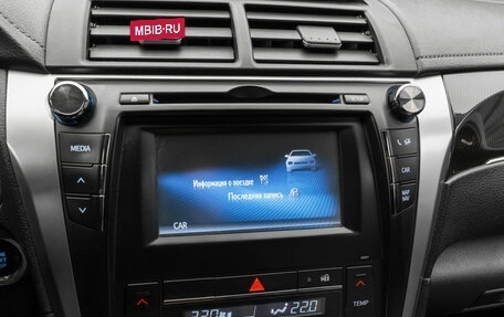 Toyota Camry, 2016 год, 1 747 000 рублей, 17 фотография