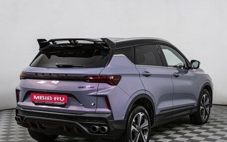 Geely Coolray I, 2023 год, 2 398 000 рублей, 5 фотография