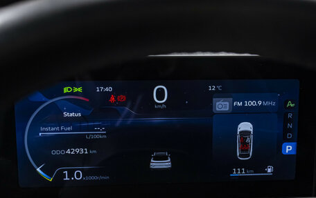 Geely Coolray I, 2023 год, 2 398 000 рублей, 11 фотография