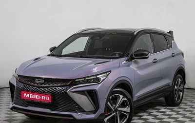 Geely Coolray I, 2023 год, 2 398 000 рублей, 1 фотография