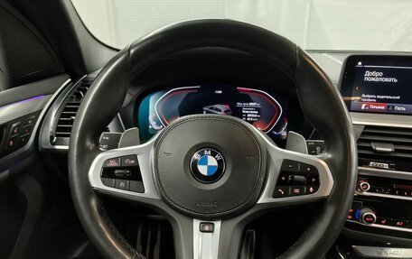 BMW X3, 2019 год, 4 213 000 рублей, 15 фотография