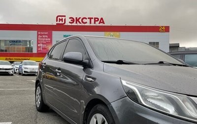 KIA Rio III рестайлинг, 2014 год, 750 000 рублей, 1 фотография