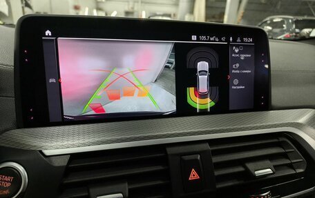 BMW X3, 2019 год, 4 213 000 рублей, 18 фотография