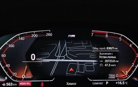 BMW X3, 2019 год, 4 213 000 рублей, 19 фотография