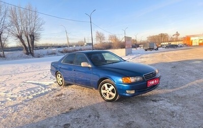 Toyota Chaser VI, 2000 год, 485 000 рублей, 1 фотография