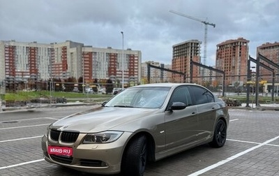 BMW 3 серия, 2006 год, 960 000 рублей, 1 фотография