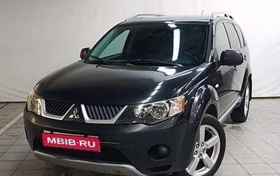 Mitsubishi Outlander III рестайлинг 3, 2008 год, 650 000 рублей, 1 фотография