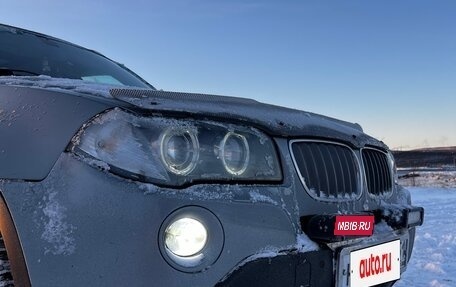 BMW X3, 2007 год, 1 310 000 рублей, 2 фотография