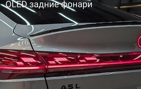 Audi A5, 2025 год, 6 350 000 рублей, 9 фотография