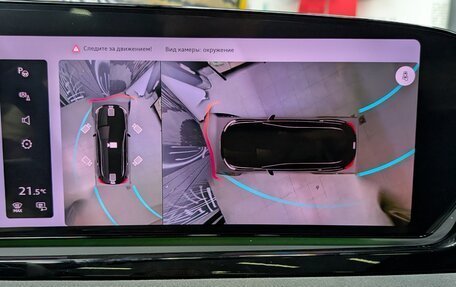 Audi A5, 2025 год, 6 350 000 рублей, 21 фотография