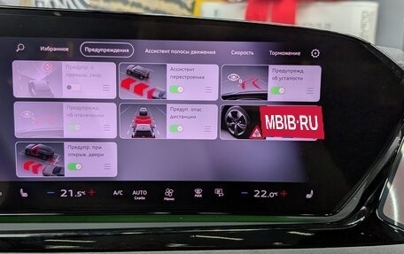 Audi A5, 2025 год, 6 350 000 рублей, 19 фотография