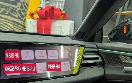 Audi A5, 2025 год, 6 350 000 рублей, 23 фотография