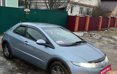 Honda Civic VIII, 2008 год, 595 000 рублей, 10 фотография