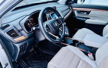 Honda CR-V IV, 2020 год, 3 250 000 рублей, 11 фотография