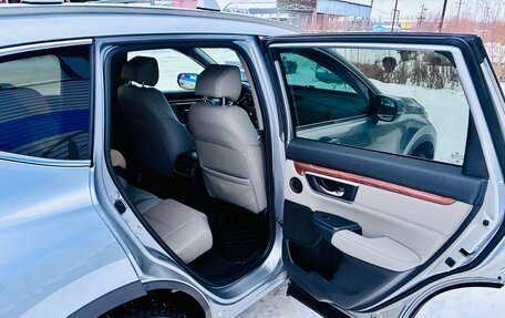 Honda CR-V IV, 2020 год, 3 250 000 рублей, 13 фотография