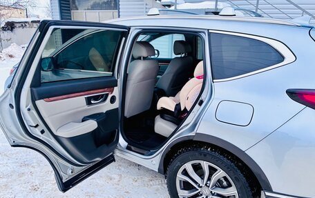 Honda CR-V IV, 2020 год, 3 250 000 рублей, 16 фотография