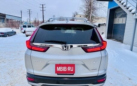 Honda CR-V IV, 2020 год, 3 250 000 рублей, 4 фотография