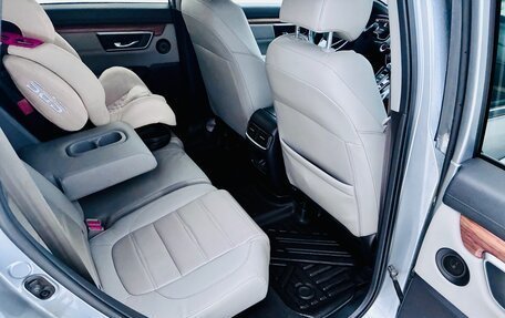 Honda CR-V IV, 2020 год, 3 250 000 рублей, 14 фотография