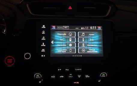 Honda CR-V IV, 2020 год, 3 250 000 рублей, 18 фотография