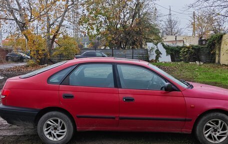 Toyota Carina E, 1995 год, 250 000 рублей, 2 фотография