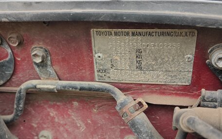 Toyota Carina E, 1995 год, 250 000 рублей, 7 фотография