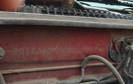 Toyota Carina E, 1995 год, 250 000 рублей, 8 фотография