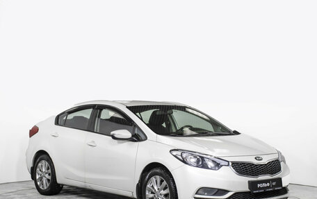 KIA Cerato III, 2013 год, 735 000 рублей, 3 фотография