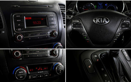 KIA Cerato III, 2013 год, 735 000 рублей, 17 фотография