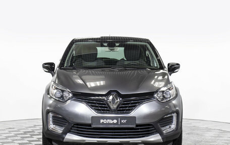 Renault Kaptur I рестайлинг, 2017 год, 1 555 000 рублей, 2 фотография