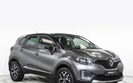 Renault Kaptur I рестайлинг, 2017 год, 1 555 000 рублей, 3 фотография