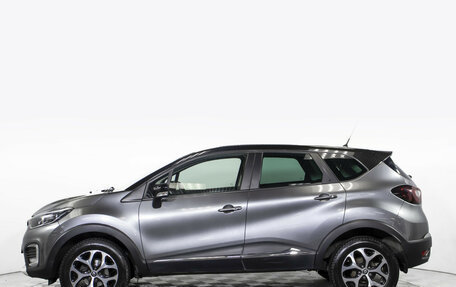 Renault Kaptur I рестайлинг, 2017 год, 1 555 000 рублей, 8 фотография