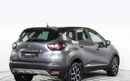 Renault Kaptur I рестайлинг, 2017 год, 1 555 000 рублей, 5 фотография