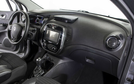 Renault Kaptur I рестайлинг, 2017 год, 1 555 000 рублей, 9 фотография