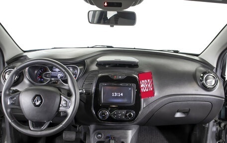 Renault Kaptur I рестайлинг, 2017 год, 1 555 000 рублей, 12 фотография