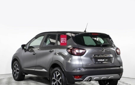 Renault Kaptur I рестайлинг, 2017 год, 1 555 000 рублей, 7 фотография