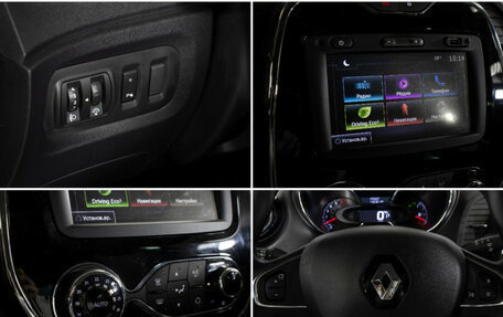 Renault Kaptur I рестайлинг, 2017 год, 1 555 000 рублей, 17 фотография