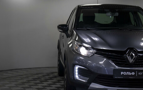 Renault Kaptur I рестайлинг, 2017 год, 1 555 000 рублей, 19 фотография