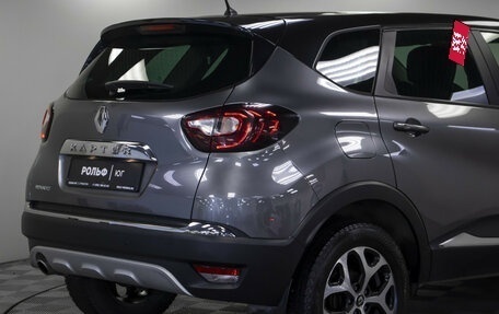 Renault Kaptur I рестайлинг, 2017 год, 1 555 000 рублей, 21 фотография