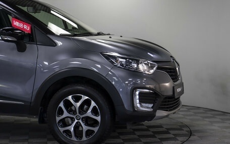 Renault Kaptur I рестайлинг, 2017 год, 1 555 000 рублей, 20 фотография