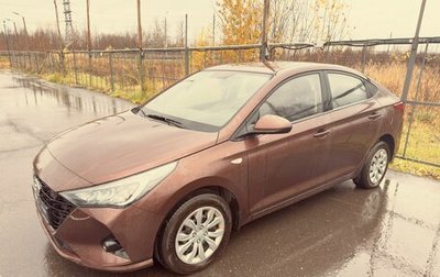 Hyundai Solaris II рестайлинг, 2022 год, 1 690 000 рублей, 1 фотография