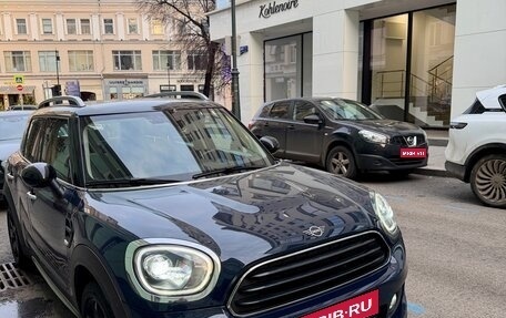 MINI Countryman II (F60), 2018 год, 2 550 000 рублей, 1 фотография
