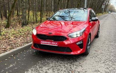 KIA cee'd III, 2018 год, 1 700 000 рублей, 1 фотография