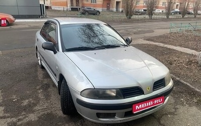 Mitsubishi Carisma I, 2002 год, 200 000 рублей, 1 фотография